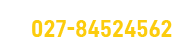江西霖達(dá)園林工程有限公司電話